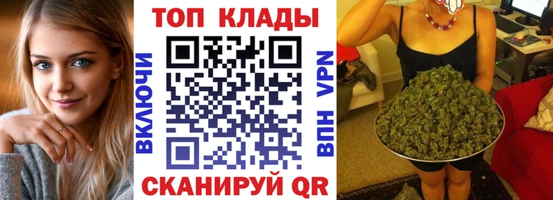 Кокаин Калининск