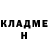 Метадон мёд THSTO