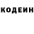 Amphetamine Розовый Tugo Uho