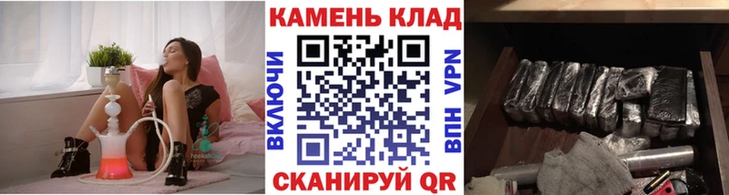 Купить где  Калининск  ГАШ ice o lator 