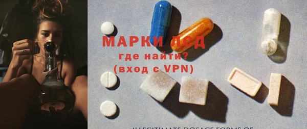 меф VHQ Каменногорск