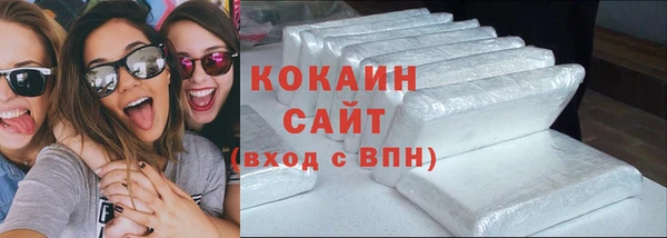 меф VHQ Каменногорск