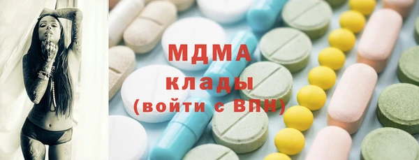 меф VHQ Каменногорск