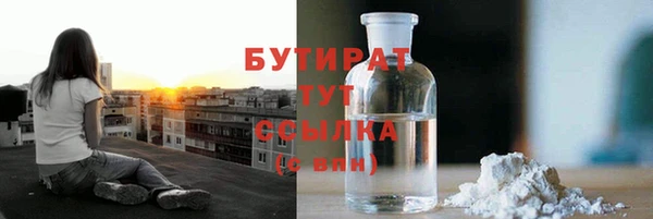меф VHQ Каменногорск