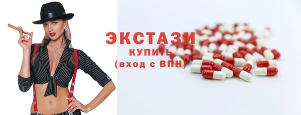 меф VHQ Каменногорск