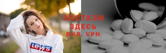 соль курить ск Каменка