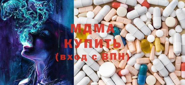 меф VHQ Каменногорск