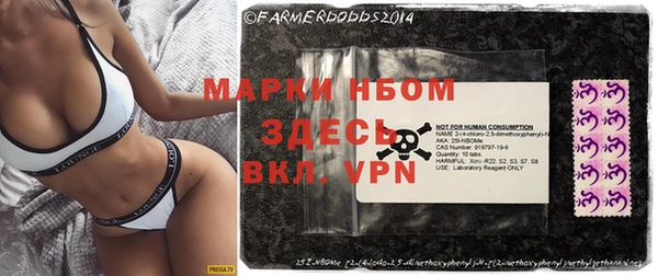 меф VHQ Каменногорск