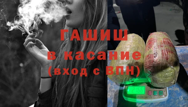 меф VHQ Каменногорск