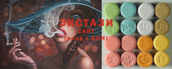 герыч Каменск-Шахтинский