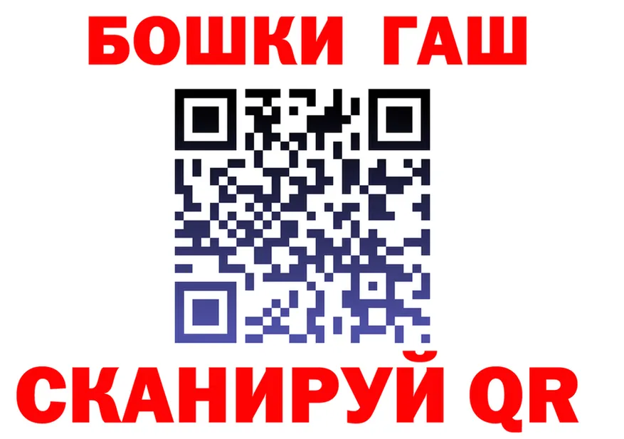 Что такое наркотики дарк нет клад Калининск